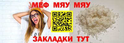 индика Донской