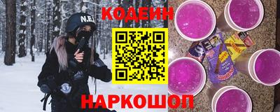 индика Донской