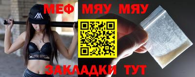 МДМА Дубна