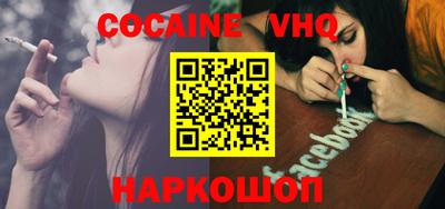 индика Донской