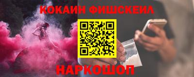 индика Донской