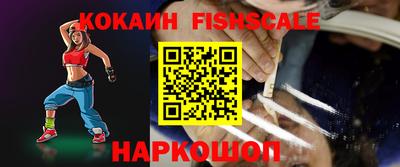 индика Донской