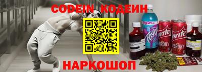 индика Донской