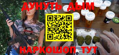 индика Донской