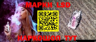 индика Донской
