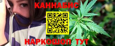 МДМА Дубна