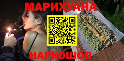 винт Донецк