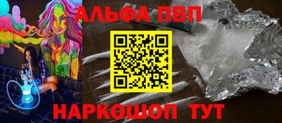 индика Донской
