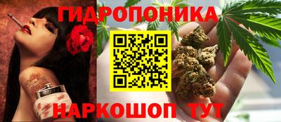 МДМА Дубна