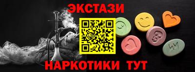 индика Донской