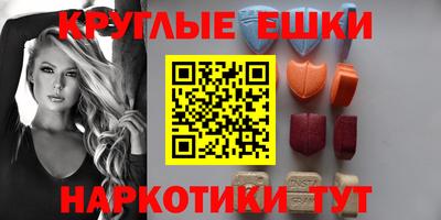 индика Донской