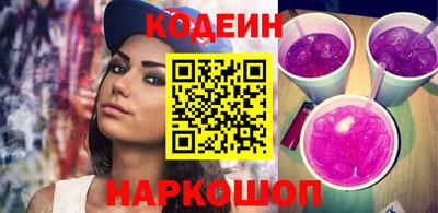 индика Донской