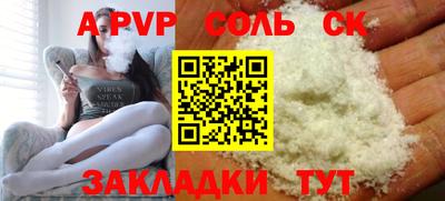 МДМА Дубна