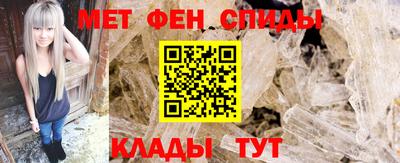 МДМА Дубна
