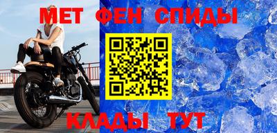 индика Донской
