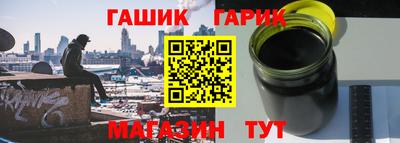 МДМА Дубна