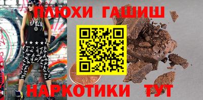 индика Донской