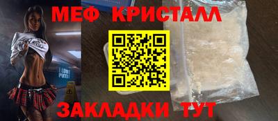 МДМА Дубна