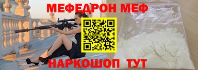 индика Донской