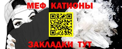 индика Донской