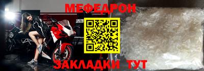 индика Донской
