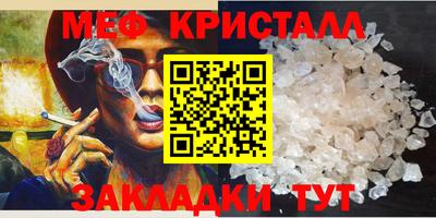индика Донской