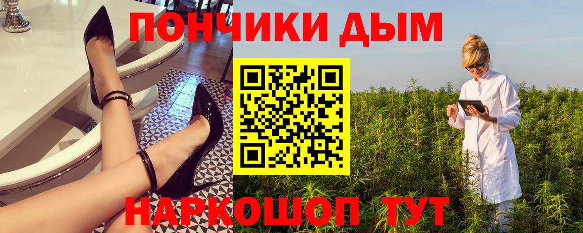 МАРИХУАНА сатива  Шишки марихуана LSD WEED  Марихуана Amnesia  Старая Русса  Вход с VPN  Конопля марихуана 